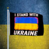 I Stand With Ukraine flag Garden