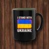 I Stand With Ukraine flag Mug