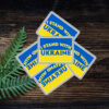 I Stand with Ukraine with Blue & Yellow Sticker ,Car Magnet