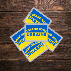 I Stand with Ukraine with Blue & Yellow Sticker ,Car Magnet